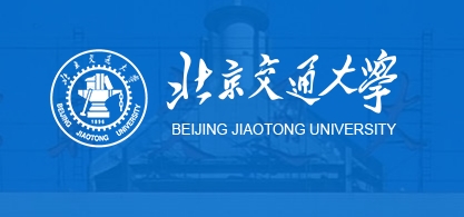 北京交通大學(xué)威海校區(qū)洗衣機(jī)、烘干機(jī)、洗鞋機(jī)招租項(xiàng)目競爭性磋商公告